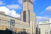 【札幌駅】虎ノ門ヒルズ並みになる予定…　高さ255mの超高層ビル建設へ　北海道新幹線開業とともに