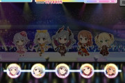 【デレステ】オルタ込みファン活編成面白いわね