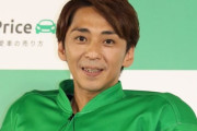 元SMAP森且行君、中居の引退にお気持ち表明