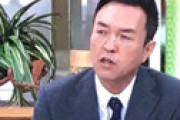 【動画】 田崎史郎氏「専門家含め見通せなかった」発言に玉川徹氏が机たたき反論「専門家を返上しろ」