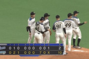 日ハムが12安打10得点で大勝！アーリンが来日2勝目、清水満塁弾、R.ロドリゲスが決勝打！