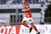 韓国メディア：丸岡満がKリーグ2新チームの金浦FCでプレー…クロップが称賛した「第2の香川真司」