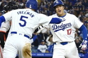 なぜ大谷翔平は「嘘をついた」と誤解されたのか　ド軍第１号記念球を巡る騒動は“言葉のニュアンス”で思わぬ事態へ発展