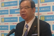 【悲報】共産党 志位和夫委員長「参院選は『平和がかかった選挙』9条を生かした外交で東アジアを作ろう」