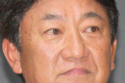 田尾安志「安楽のやったことは一歩間違えると犯罪。悪ふざけと軽い処分にしてはいけない
