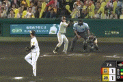 【阪神対巨人20回戦】巨人、７回表に丸のタイムリーで１点勝ち越し！！！！！！！！！！