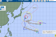 【今後の行方に注意】トリプル台風が発生！台風27号（チョーイワン）・台風28号（ノロ）・台風29号（コグマ）