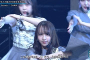 乃木坂46】佐藤楓ファンが見た『Actually…』顔面力素晴らしかった.gif