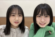 【日向坂46】みくにんの目に吸い込まれる人続出。