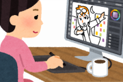 【衝撃】趣味でイラスト描いてる事務員さんに会社で使う絵頼んだ結果ｗｗｗｗ