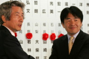 【速報】竹中平蔵、国民全員に毎月7万円支給ベーシックインカムを提案が若者に話題