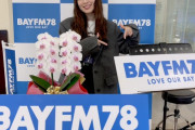 小川彩ちゃん、BAYFMで冠番組がスタート！本人コメントがコチラ！！！【乃木坂46】