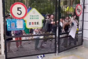 【動画】中国、上海…またロックダウン！閉じ込められた住民が大激怒！