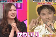 【乃木坂46】梅澤美波、島崎和歌子に大興奮！『かわいい！！！』