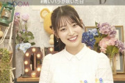 【乃木坂46】阪口珠美、生配信中に驚きのビッグサプライズ！！！