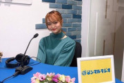 【元SKE】石川花音がラジオにゲスト出演！！！！！