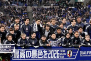 【速報】混迷の2026年W杯放映権…FIFAの"電通外し"から一転､博報堂との交渉難航で電通が急接近ｗｗｗｗｗｗｗ