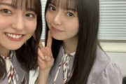 早川聖来ちゃんのこの写真そういうことだったのか…【乃木坂46】