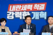 【Money1】 元反米テロリスト韓国与党党首「リークしたのは誰だ。処分する」と激怒。