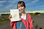 【乃木坂46】弓木奈於、役にハマってて良かった！