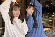 寒そうwww バスラ1日目を終えた久保史緒里＆秋元真夏『乃木坂46のANN』直前オフショットを公開！！！