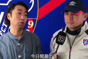 サッカー日本代表、オーストラリア戦後に迅速な監督交代が必要？！後任監督に長谷川健太？コーチに本田圭佑❓❓