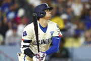 敵軍監督が大谷翔平に返却を求めたものにMLBファン騒然！←「なんて奴だ！」「悪魔だ！」（海外の反応）