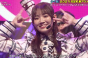 【乃木坂46】田村真佑のこの笑顔！！！選抜の活動を通して自信つけてきたように感じる・・・