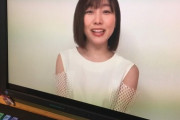 【SKE48】新型コロナの影響が続く中、リモート撮影で、思いを込めて #仲間の歌 を歌います！