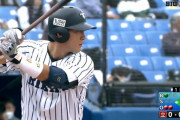 【秋季】山田健太 .333(27-9) 2本 7打点 OPS1.091 BB/K1.33