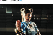 【朗報】吉田沙保里さん「春麗」に扮しストリートファイター6参戦ｗｗｗｗｗｗｗw