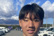 [MIZUNO CHAMPIONSHIP U-16]優秀選手:徳島市立MF/DF室田朔弥「自分の武器を磨き続けて、強みをより増やして、注目の選手になる」