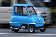 街でみると「おっ、やるやん」ってなる車