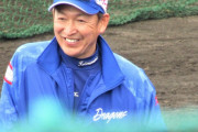 立浪監督「ネットでは『監督が教えるな！』とか批判されているが、打てなければ打撃コーチの責任になる。コーチに批判がいかないように自分がわざと指導に入った」