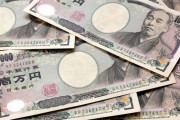 不動産の営業(28)だけど、夏のボーナス120万円入る予定なんだがｗｗｗｗｗｗｗｗｗｗ