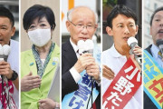 「都知事にふさわしいのは誰？」→日本人51％が小池都知事を支持してしまうｗｗｗｗ