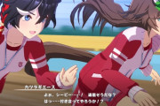 【ウマ娘】カツラギエースの育成シナリオで何回も泣いちゃったんだが