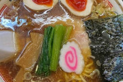 【画像】こういうのでいいんだよラーメン食ってきたで！