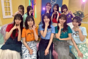 【日向坂46】4期生ライブについて特大お漏らし！？【ミーグリ定点カメラ】