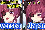 海外「日本人と俺達では地震の時のリアクションが違うらしいな…」