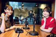 【画像あり】松尾美佑『弓木奈於のダメージジーンズは膝ぶち抜いてる』www【乃木坂46】