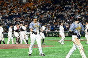 阪神・矢野監督、節目の熱戦惜敗も前向き　２００１試合目で「勝ち越して帰るよ」
