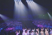 日向坂46『JOYFUL LOVE』虹色大作戦、メンバーが見ている貴重なステージ側の景色がこちら！！【SSAワンマンライブ】