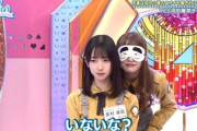 【日向坂46】かとし、金村美玖から生気を吸い取っていたw