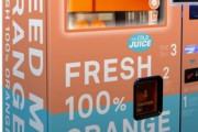 【朗報】搾りたてのオレンジジュースが飲める自動販売機、増える