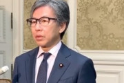 【ｗ】立憲・安住国体委「あらん限りの手を尽くす。想像もつかないことをする」採決阻止へ徹底抗戦を表明