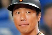 【新潮】鈴木尚広コーチ巨人退団の真相　離婚訴訟中にW不倫、相手女性との"結婚式ごっこ"の写真が流出