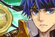 【FEH】新装アイクの為にフェーパス入ろうと思うんだけどタイミング的には何時が良いの？