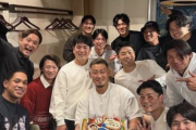 中田翔さん、日本ハムメンバーがお疲れ様会を開催　万波、清宮、近藤、上沢、大田ら集合