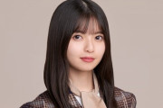 【日向坂46】11年間お疲れ様でした！乃木坂46齋藤飛鳥の卒業発表におひさまも反応